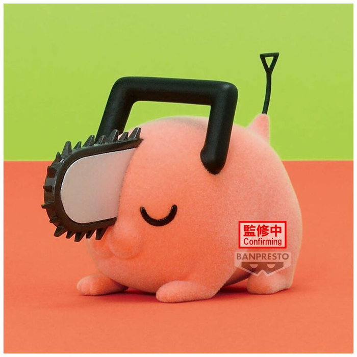 Banpresto Figura Pochita II ver.B Fluffy Puffy Chainsaw Man 7cm