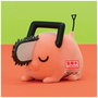 Banpresto Figura Pochita II ver.B Fluffy Puffy Chainsaw Man 7cm