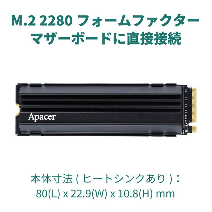 Apacer AS2280Q4U 512GB SSD M.2 2280 PCIe Gen4 con Disipador