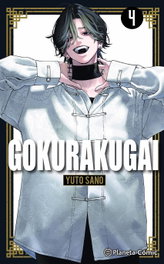 Gokurakugai nº 04, Yuto Sano - PLANETA COMICS
