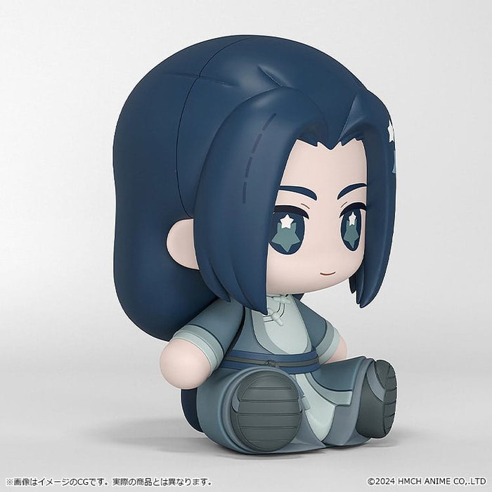 Good Smile Company The Legend of Hei II Figuras Chibi Huggy Surtido de 6