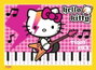 Hello Kitty Pack de 4 Puzzles ¡Vamos, Hello Kitty! (4x100 Piezas)