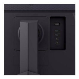 LG UltraGear 27GS75Q-B 27 pulgadas QHD IPS 200Hz