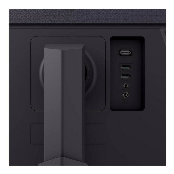 LG UltraGear 27GS75Q-B 27 pulg. QHD IPS 200 Hz LG UltraGear 27GS75Q-B 27 pulg. QHD IPS 200 Hz