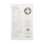 Extralink Cable Ethernet Cat6 UTP V2 305M Gris