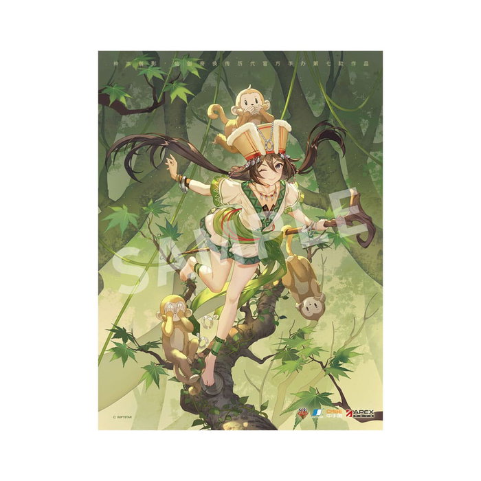 APEX Estatua The Legend of Sword and Fairy Anu Shen Mu Miao Ying Ver. 1/7 APEX Estatua The Legend of Sword and Fairy Anu Shen Mu Miao Ying Ver. 1/7