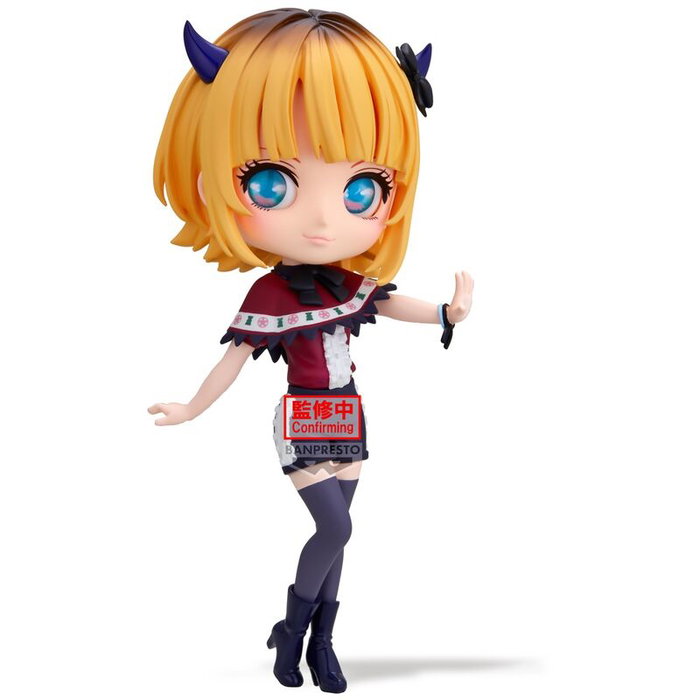 Banpresto Figura Memcho Oshi No Ko Q posket 14cm Banpresto Figura Memcho Oshi No Ko Q posket 14cm