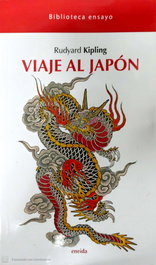 VIAJE A JAPON, AA.VV - ENEIDA