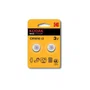Kodak - Baterías de litio MAX CR1616, blister de 2 piezas