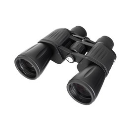 Levenhuk New Atom 7x50