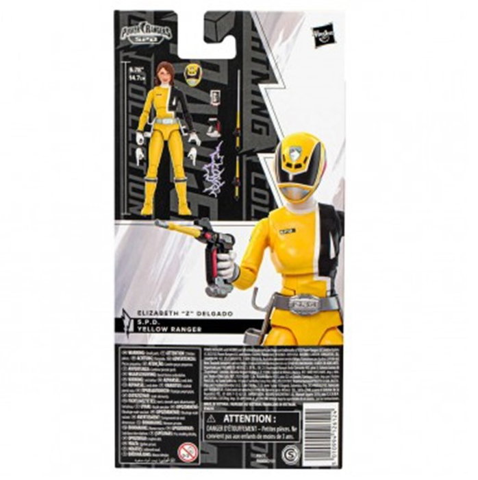 Hasbro Power Rangers Lightning Collection S.P.D. Yellow Ranger