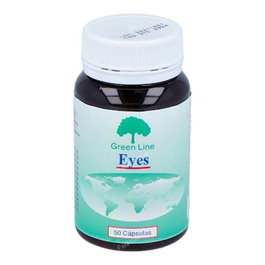 ESPADIET Eyes Green 50 Comp - Complemento Alimenticio con Mirtilo, Luteína, Zeaxantina y Vitaminas para la Salud Ocular