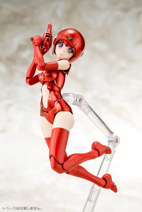 Megami Device Accesorios B1R-M Chassis Kit Skin Color C 14 cm Megami Device Accesorios B1R-M Chassis Kit Skin Color C 14 cm