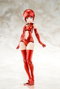 Megami Device Accesorios B1R-M Chassis Kit Skin Color C 14 cm