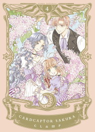 Cardcaptor Sakura 04, CLAMP - NORMA EDITORIAL