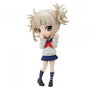 Banpresto Figura Q Posket My Hero Academia Himiko Toga II Ver.A 14cm