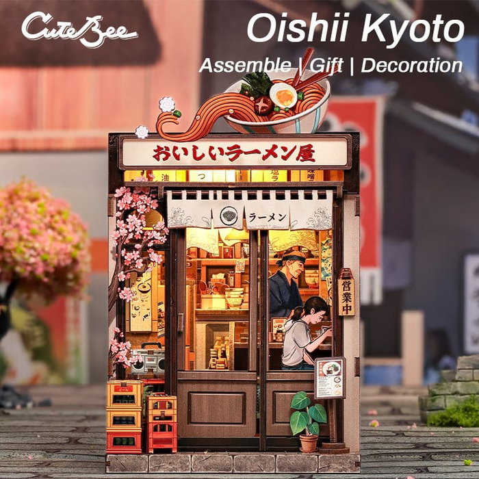 Maqueta Model Kit Miniature House Oishii Kyoto 22 x 13 cm Maqueta Model Kit Miniature House Oishii Kyoto 22 x 13 cm