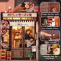 Maqueta Model Kit Miniature House Oishii Kyoto 22 x 13 cm