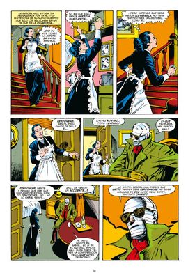 Panini España S.A. Clásicos Marvel de la Literatura 02 (Marvel Limited Edition) inevitable de la literatura adaptado al cómic
