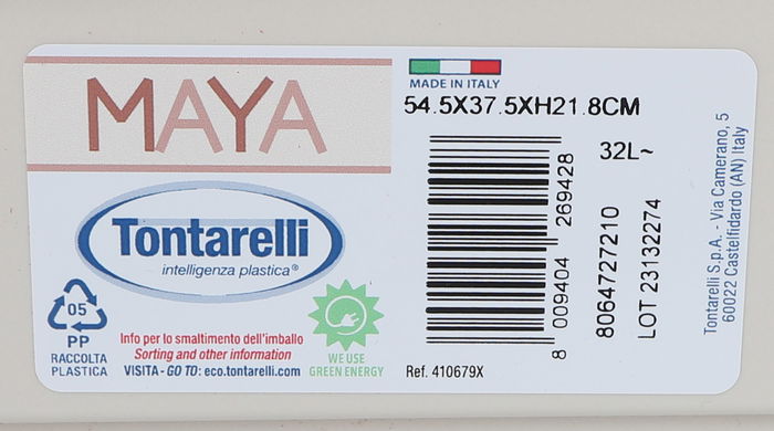 Inde Cesta Ropa Ergonomica Maya Angora 32L 54.5 x 37.5 x 22 cm (12 Unidades)