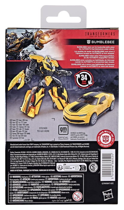 Hasbro Figura Bumblebee Transformers Age Of Extinction - Transformers Studio Series 12.5cm Hasbro Figura Bumblebee Transformers Age Of Extinction - Transformers Studio Series 12.5cm