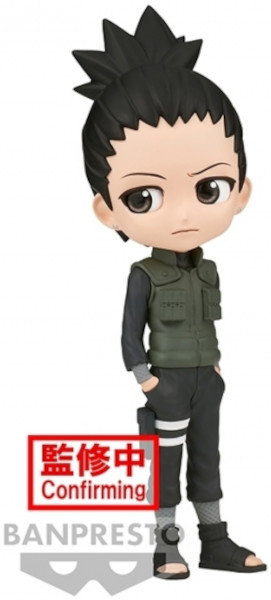 Banpresto Q Posket Naruto Shippuden: Nara Shikamaru (Ver.A) Banpresto Q Posket Naruto Shippuden: Nara Shikamaru (Ver.A)
