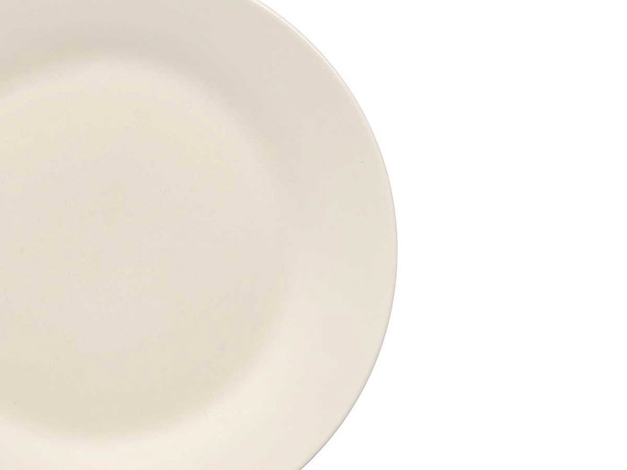 VESSIA Plato de Postre de Porcelana con Ala Blanco 20,5 cm VESSIA Plato de Postre de Porcelana con Ala Blanco 20,5 cm