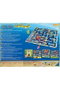 Ravensburger Labyrinth One Piece