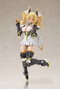 Kotobukiya Phantasy Star Online 2 Gene Stellatears Version Grande Scale