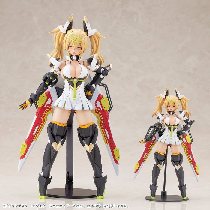 Kotobukiya Phantasy Star Online 2 Gene Stellatears Version Grande Scale Kotobukiya Phantasy Star Online 2 Gene Stellatears Version Grande Scale