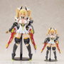 Kotobukiya Phantasy Star Online 2 Gene Stellatears Version Grande Scale