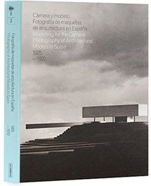 CAMARA Y MODELO, Iñaki Bergera - LA FABRICA