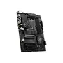 MSI B760 GAMING PLUS WIFI DDR5 ATX