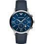 Armani AR11226 con esfera azul y correa de cuero azul