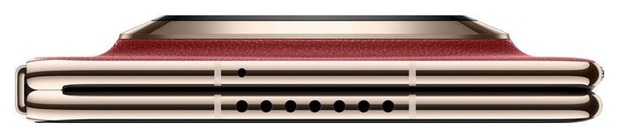Huawei Mate X5 Czerwony Smartphone Android, 8 pulgadas OLED, 512 GB, 16 GB RAM, Cámara 50+50+40+8 MP, Rojo Huawei Mate X5 Czerwony Smartphone Android, 8 pulgadas OLED, 512 GB, 16 GB RAM, Cámara 50+50+40+8 MP, Rojo