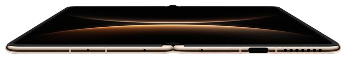 Huawei Mate X5 Czerwony Smartphone Android, 8 pulgadas OLED, 512 GB, 16 GB RAM, Cámara 50+50+40+8 MP, Rojo Huawei Mate X5 Czerwony Smartphone Android, 8 pulgadas OLED, 512 GB, 16 GB RAM, Cámara 50+50+40+8 MP, Rojo