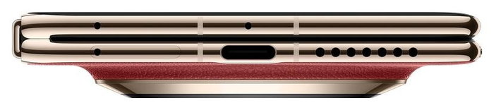 Huawei Mate X5 Czerwony Smartphone Android, 8 pulgadas OLED, 512 GB, 16 GB RAM, Cámara 50+50+40+8 MP, Rojo Huawei Mate X5 Czerwony Smartphone Android, 8 pulgadas OLED, 512 GB, 16 GB RAM, Cámara 50+50+40+8 MP, Rojo