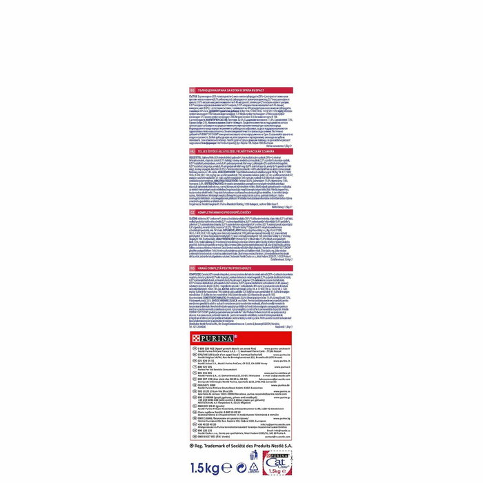 Purina Cat Chow Urinary Tract Health Adulto Pollo 1,5kg Purina Cat Chow Urinary Tract Health Adulto Pollo 1,5kg