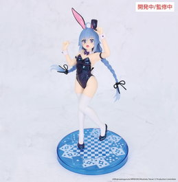 Mushoku Tensei: Jobless Reincarnation Estatua Vivit PVC Vivit Roxy Migurdia Polarization Color Ver. 18 cm