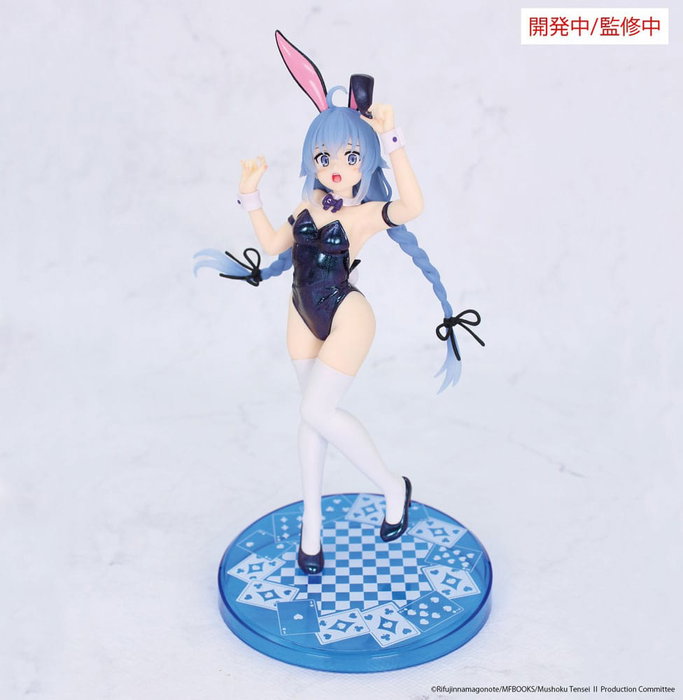 Mushoku Tensei: Jobless Reincarnation Estatua Vivit PVC Vivit Roxy Migurdia Polarization Color Ver. 18 cm Mushoku Tensei: Jobless Reincarnation Estatua Vivit PVC Vivit Roxy Migurdia Polarization Color Ver. 18 cm
