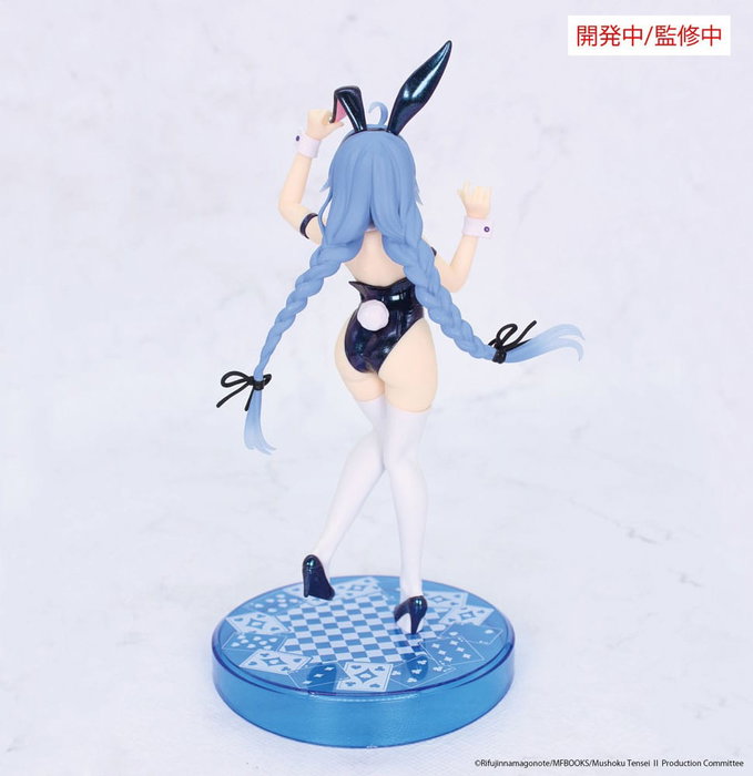 Mushoku Tensei: Jobless Reincarnation Estatua Vivit PVC Vivit Roxy Migurdia Polarization Color Ver. 18 cm Mushoku Tensei: Jobless Reincarnation Estatua Vivit PVC Vivit Roxy Migurdia Polarization Color Ver. 18 cm