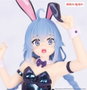 Mushoku Tensei: Jobless Reincarnation Estatua Vivit PVC Vivit Roxy Migurdia Polarization Color Ver. 18 cm