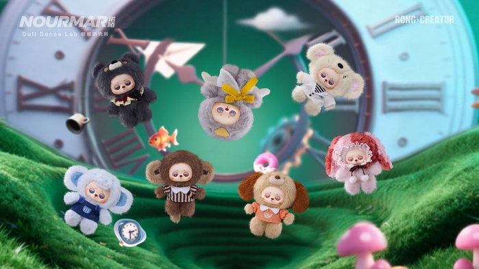 Rong Creator Nourmar: Dull Sense Lab Blind Box Llavero 16 cm Display (6)