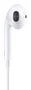 Apple EarPods (USB-C) MYQY3ZM A - Auriculares alámbricos intraaurales con micrófono y mando, Blanco