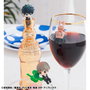 Gintama Ochatomo Series Figuras 5 cm What about a cup of tea Surtido (8)