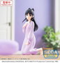 Witch Watch Estatua PVC Yumemirize Nemu Miyao 14 cm