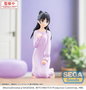 Witch Watch Estatua PVC Yumemirize Nemu Miyao 14 cm