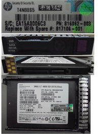 Hewlett Packard Enterprise Disco Duro 480GB, 2.5", SATA III, MU, SFF, SC