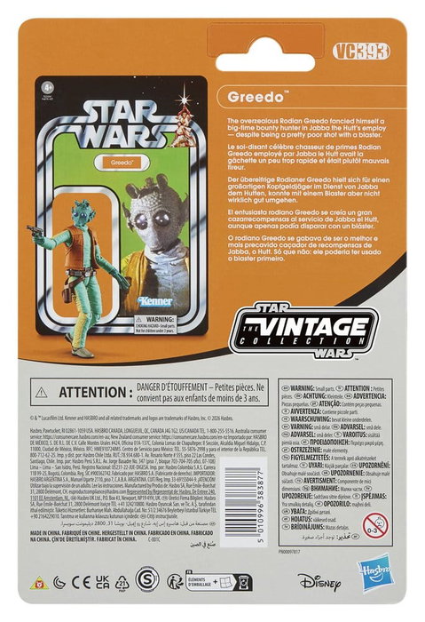 Hasbro Star Wars Vintage Collection Figura Greedo 9,5 cm