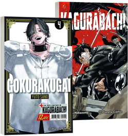PLANETA COMICS Gokurakugai nº 04 + Kagurabachi nº 01 (Pack especial)